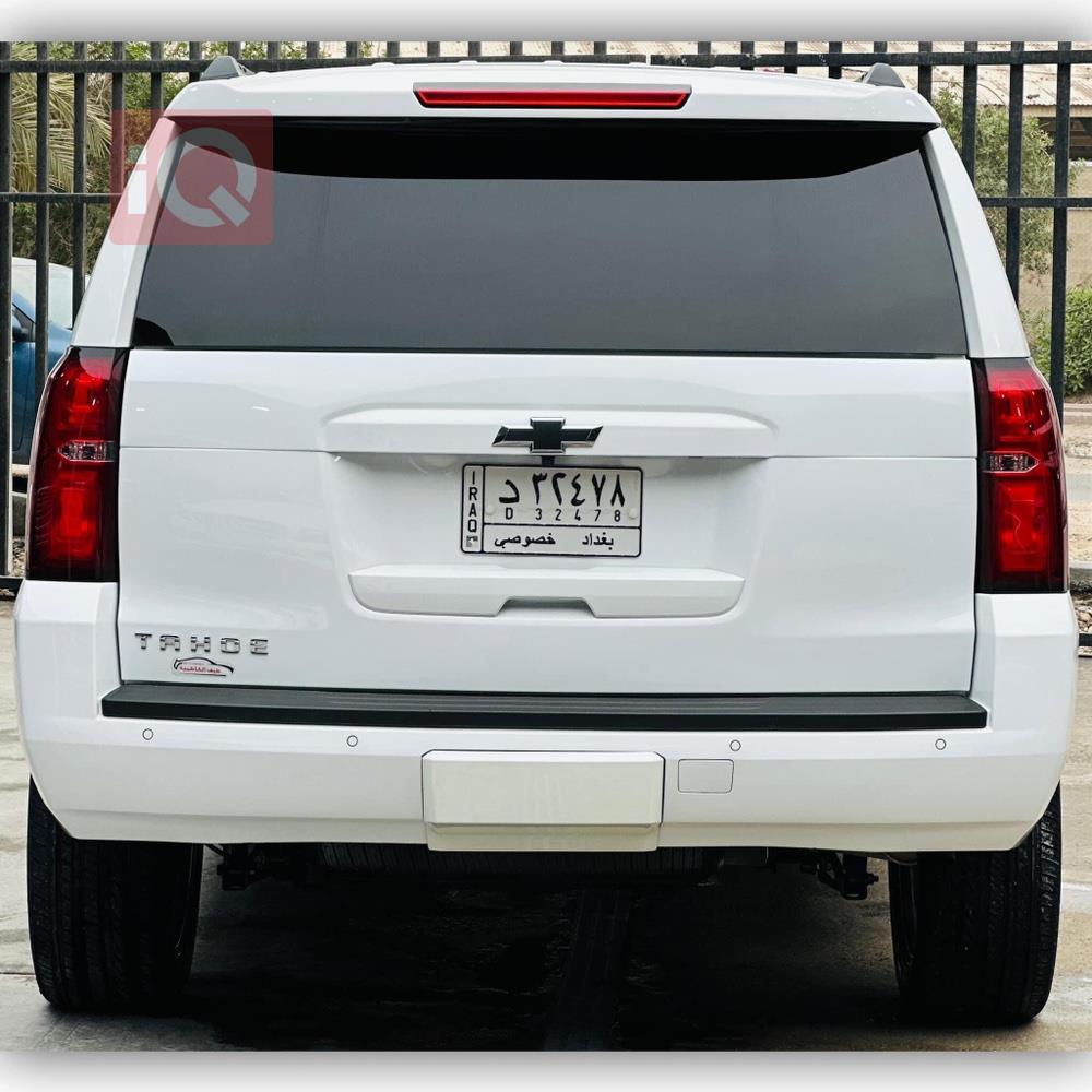 Chevrolet Tahoe